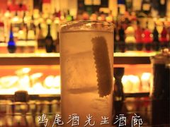 -鸡尾酒实验室酒吧(隆礼路店)
