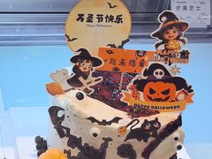 -The open life(万象城店)