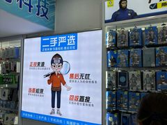 -百机汇精品二手手机维修(七宝店)