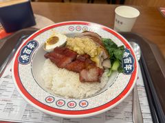 -余百年·现烧烧腊(布吉金利店)