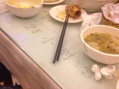 iphone_upload_pic-孟记粥铺·家常菜·烧烤·粥(亚运村店)