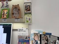 -海马体照相馆(万菱汇店)