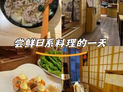 -不倒翁炭火烧肉(永安里店)