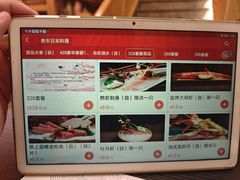 -贵木日本料理·铁板烧(新地假日广场店)