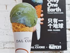 -Dal Cuore 达可芮冰淇淋(陕西北路店)