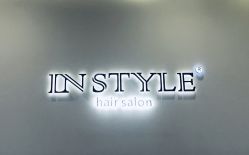点击看大图 -Rise Hair上升造型