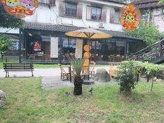 -柴米油盐(土菜院子店)