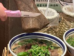 -云阿蛮云南生烫牛肉米线(奉贤路店)