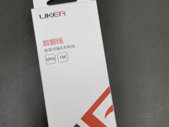 -百邦苹果官方授权维修(文景大厦店)