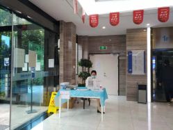 -大麦微针植发丨全国连锁