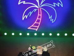 -粉墨特色菜·烧烤音乐酒馆