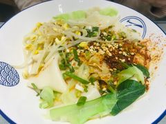-大嘻咹biangbiang面(历史博物馆店)