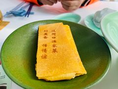 -止观小馆·辽河口渔家菜(王府井店)