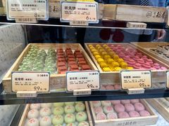-北京稻香村(零号店)