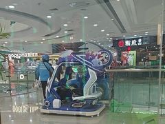 -万达广场(沈阳铁西店)