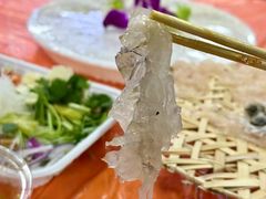 -成发鱼生
