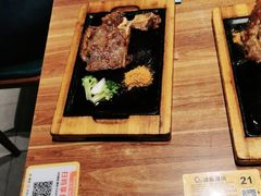 -快乐爱斯米牛排自助(正大广场店)