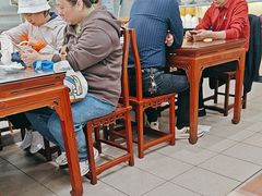 -日月永和中国餐饮名店(凤凰店)