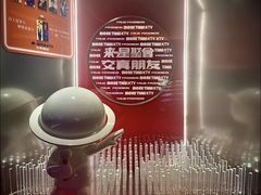 -星聚会KTV(南翔印象城MEGA店)