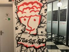 -Popcorn Club爆米花英语社交俱乐部