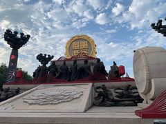 -大唐不夜城