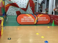 -悦动体能篮球羽毛球网球(三里河店)