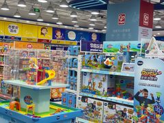 -TOYSRUS玩具反斗城(合肥华润万象城店)