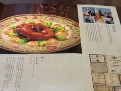 -鹿鸣春饭店(总店)