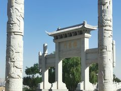 -金城公园