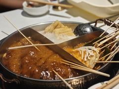 -大斌家串串火锅(马栏山店)