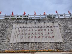 -天津盘山风景名胜区