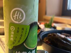 -海底捞火锅(劲松店)