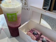 -奈雪的茶(印象城店)