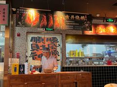 -顺鹅季·非遗烧鹅(六道口店)