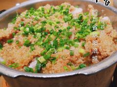 高压锅小米排骨-炉之恋LUZHILIAN(芙蓉汉城总店)