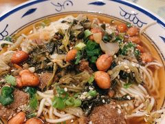 牛肉腌面-腌粉大家(南大桥店)