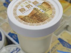 -正飞鲜奶(吐鲁番路店)