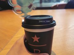 -星巴克臻选(重庆大融城店)