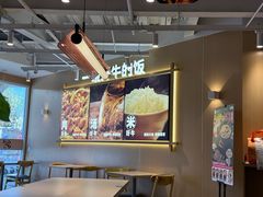 -吉野家(宾水道店)