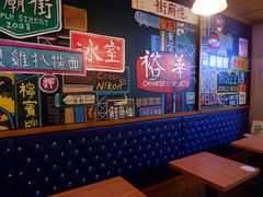 -憶廟街 X 沙角邨(太古城店)