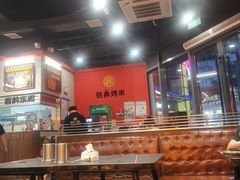 -许哥东北烧烤·铁丳烤串·宫后夹肉(繁花中心店)
