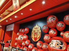 -築鳥日本料理(黑沙环店)