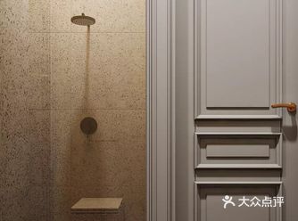 认认真真的感受极简生活