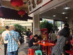 -富记鱼蛋粉(西村店)