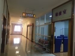 -成都棕南妇幼医院·女性医院