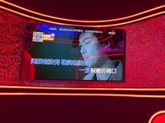 -星聚会KTV(中关村领展购物广场店)