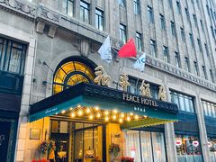 -上海和平饭店-华懋阁 The Cathay Room