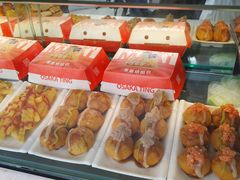 -太阪町(香洲百货店)