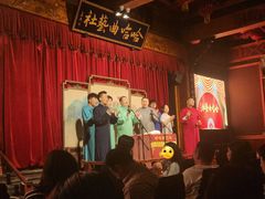 -哈哈曲艺社(西门闲亭店)