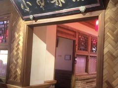 -小吊梨汤·北京菜·烤鸭(白石桥南店)